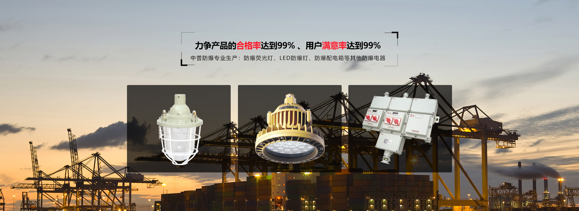 管道流量測(cè)量解決方案