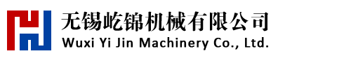 广东中科华恒科技有限公司