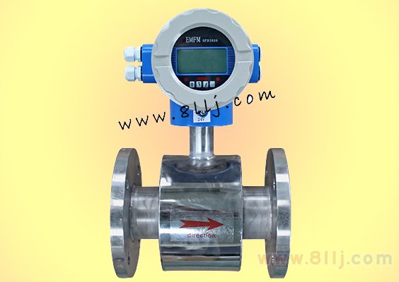 防爆電磁流量計（隔爆、本安防爆型）